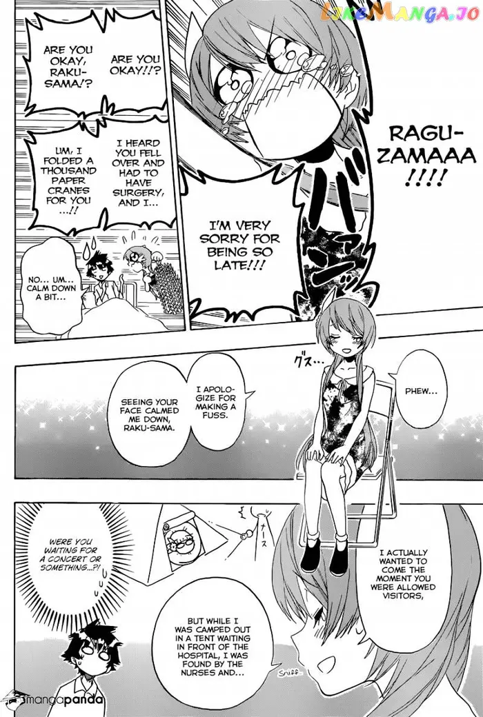 Nisekoi Chapter 117 image 15_optimized